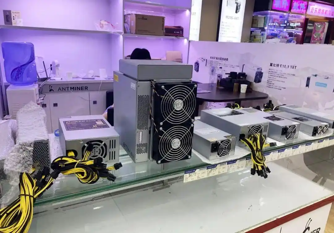 Efficient mining farm setup