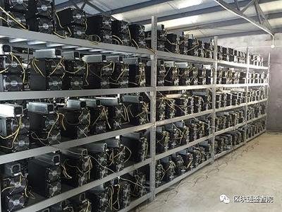 A large-scale cryptocurrency mining farm with rows of mining rigs