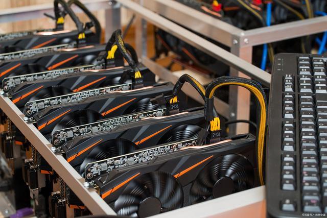 Energy-efficient mining rig